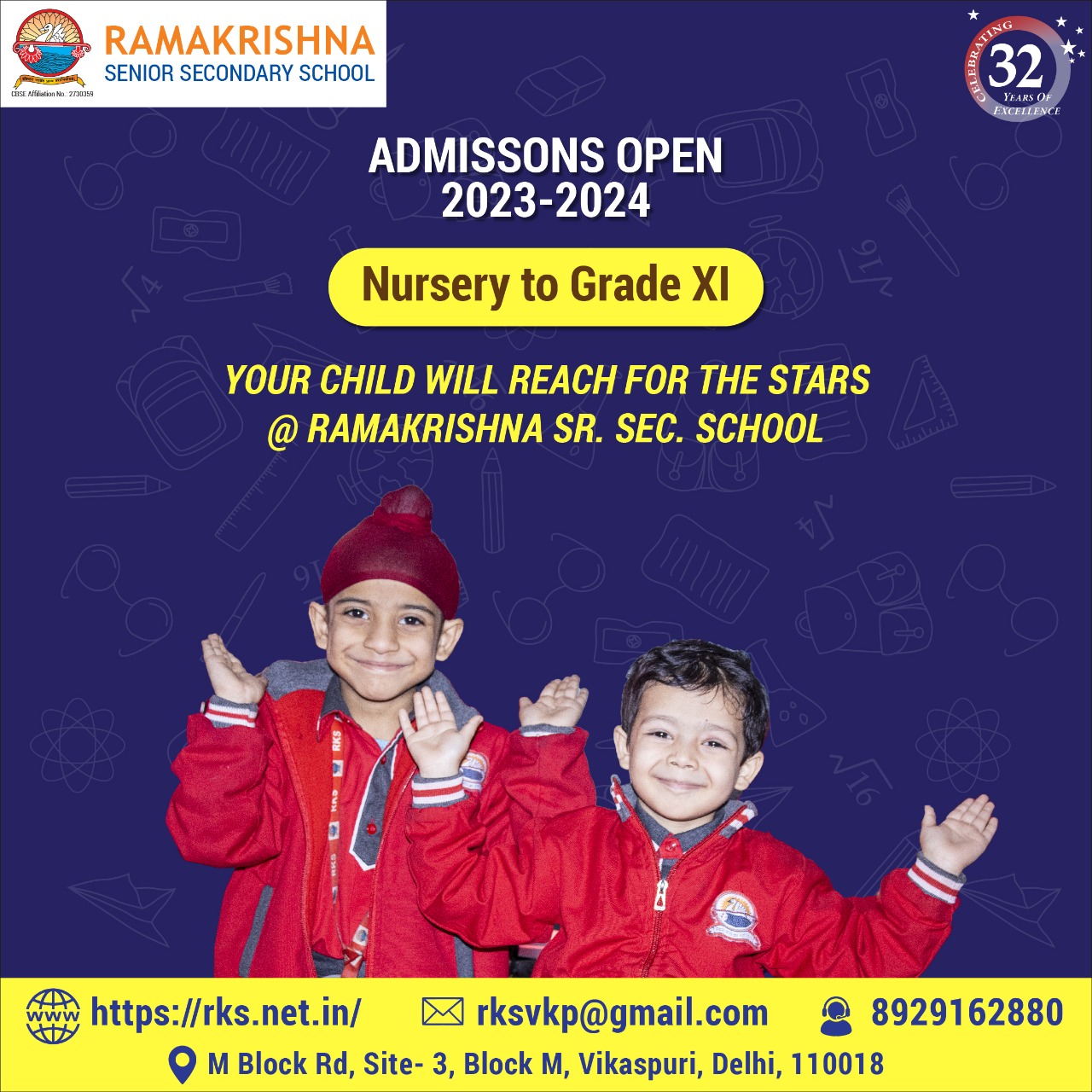 RKS School Admissions open 2023